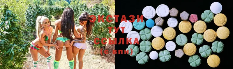 Ecstasy MDMA  darknet Telegram  Дигора  даркнет сайт 